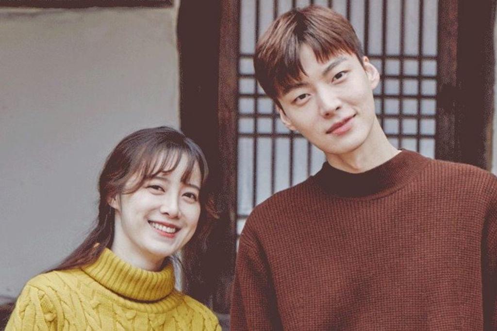 Goo Hye Sun và chồng trẻ Ahn Jae Hyun