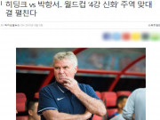 Bóng đá - HLV Park Hang Seo sắp đấu &quot;Phù thủy&quot; Hiddink: Báo Hàn sục sôi cuộc tái ngộ