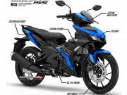 Thế giới xe - Yamaha Exciter 155 VVA bao giờ được ra mắt tại Việt Nam?