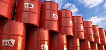 Giá dầu thế giới quay đầu giảm nhẹ