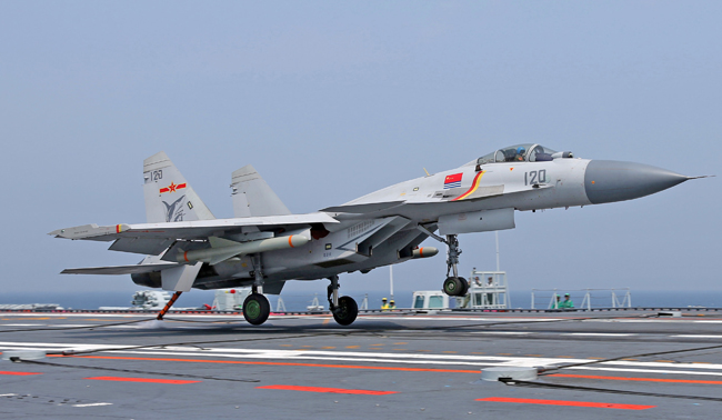 J-15 là mẫu máy bay Trung Quốc chế tạo từ nguyên mẫu Su-33 của Nga.