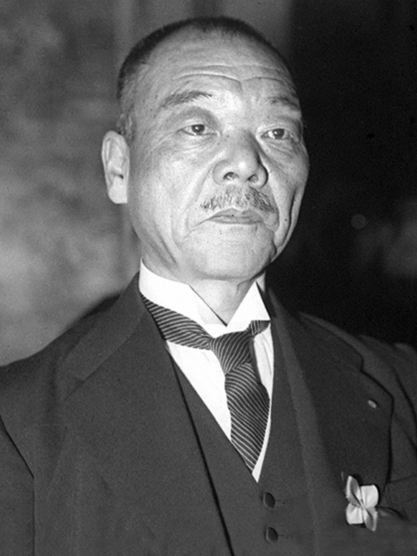 Ông Koiso Kuniaki