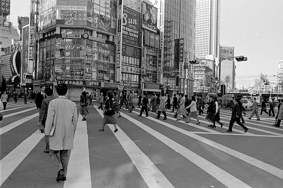 Đường phố thủ đô Tokyo, Nhật Bản năm 1975