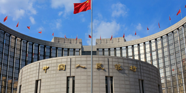 PBOC là ngân hàng trung ương đầu tiên ra mắt tiền điện tử (nguồn: Forbes)