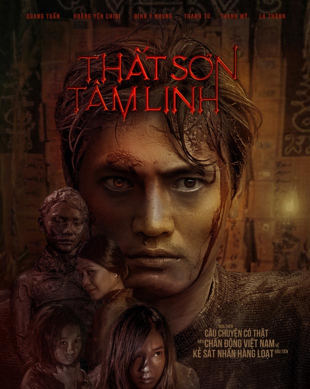 Poster mới của phim sau khi được đổi tên