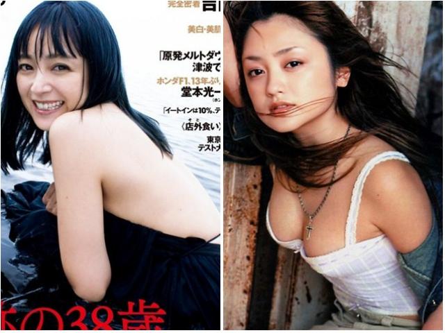 Mỹ nữ Nhật Bản đóng cảnh khỏa thân khoe lưng trần trên tạp chí 18+