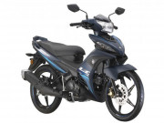 Thế giới xe - 2019 Yamaha Exciter 135 bản đặc biệt ra mắt, dân Việt &quot;phát thèm&quot;