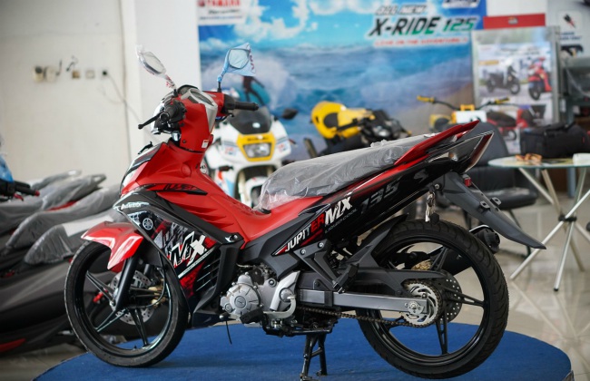 Yamaha Jupiter MX 135 ở Indonesia hay còn gọi là Yamaha Exciter 135 tại Việt Nam là thế hệ Exciter cũ của gia đình vua côn tay Yamaha Exciter. Vào năm 2014, Yamaha tung ra 7 sản phẩm mới gây bão thị trường xe máy tại Indonesia, trong đó có cả sự góp mặt đáng kể của Jupiter MX 135.