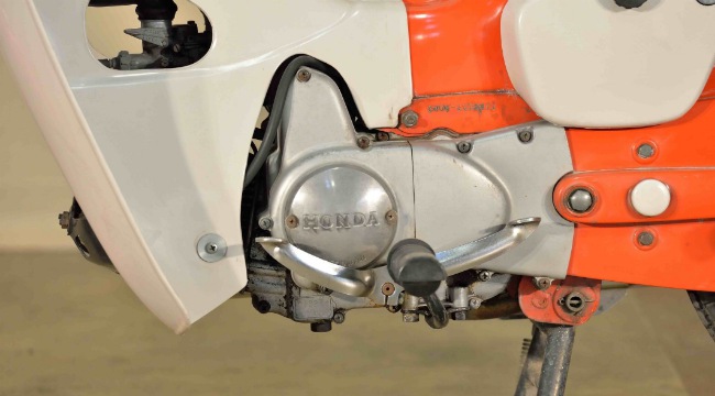 Vào năm 1966, Honda Super Cub 50 mới bắt đầu xuất hiện và được duy trì sản xuất cho tới tận giữa những năm 1980, trở thành phiên bản phổ biến nhất của Super Cub.