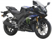 Thế giới xe - 2019 Yamaha YZF-R15 Monster ra mắt giá 70 triệu đồng, nhìn cực ngầu