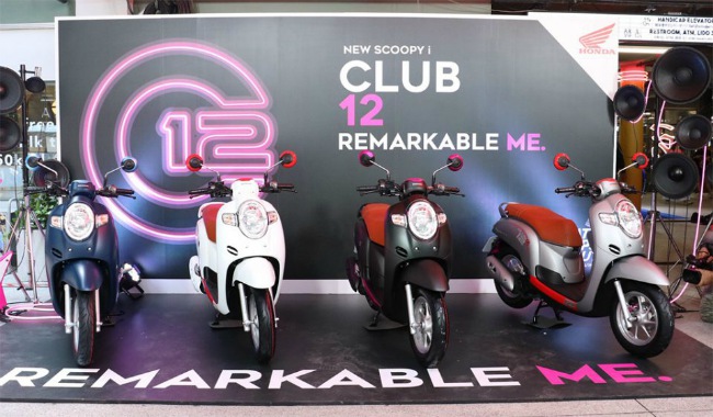 Nhà phân phối AP Honda vừa chính thức công bố thế hệ mới 2020 Honda Scoopy i ra thị trường Thái Lan. Xe có vành bánh cỡ 12-inch nên còn được gọi với cái tên là Scoopy Club 12, gồm 2 phiên bản gồm: Urban Team và Prestige.