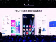 Công nghệ thông tin - Xiaomi tung ra bản cập nhật MIUI 11 với những cải tiến đáng chú ý