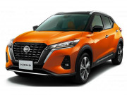 Tin tức ô tô - Nissan Kicks ra mắt, giá từ 600 triệu đồng