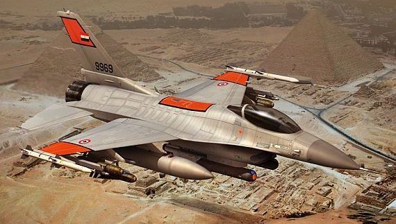Chiến đấu cơ F-16 của không quân Ai Cập.