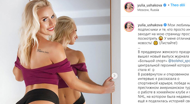 Yulia Ushakova được đông đảo người hâm một theo dõi trên mạng xã hội