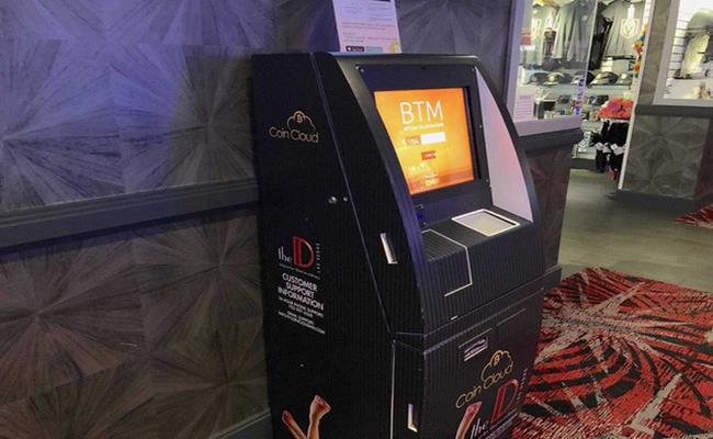 Hiện tại, số lượng máy ATM Bitcoin tăng 70% trong năm qua, đạt 7.650 chiếc trên toàn cầu. Việt Nam cũng có 8 BTM.
