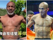 Thể thao - Viễn cảnh Mike Tyson đấu &quot;Đệ nhất Thiếu Lâm&quot;: 20 triệu USD &amp; cái kết buồn