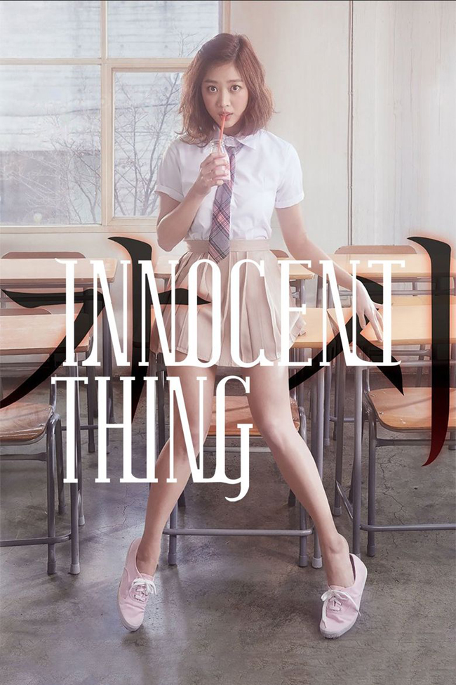 Lại một bộ phim nữa xoay quanh mối quan hệ thầy trò đầy những oan trái mang tên&nbsp;Innocent Thing (2014).
