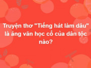 Giáo dục - du học - Trọn bộ câu hỏi siêu hóc búa khiến ai cũng vò đầu bứt tai