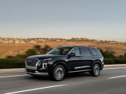 Tin tức ô tô - Hyundai Palisade Calligraphy 2021 sở hữu nội thất không thua kém xe sang