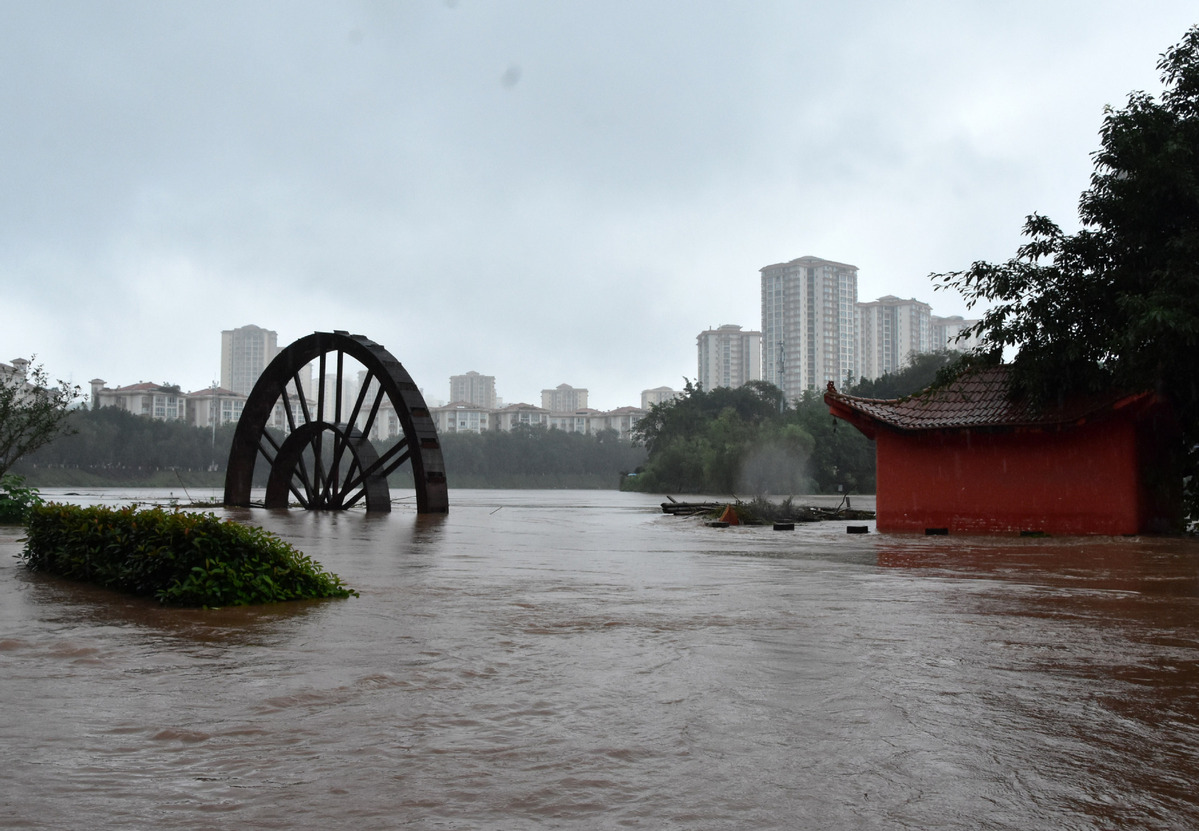 Tình hình ngập lụt ở Trùng Khánh ngày 15.7.