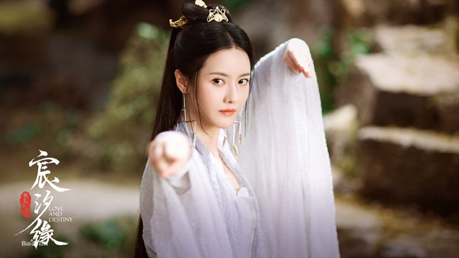 Dù chỉ đảm nhận vai phụ song tạo hình của Trương Chỉ Khê được khen đẹp không kém nữ chính Nghê Ni. Với vai diễn này, mỹ nhân 8X nhận được giải thưởng diễn viên phụ được yêu thích nhất.
