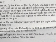 Tin tức trong ngày - Kỷ luật 2 phó giám đốc sở tổ chức nhậu tại nơi làm việc khi giãn cách xã hội