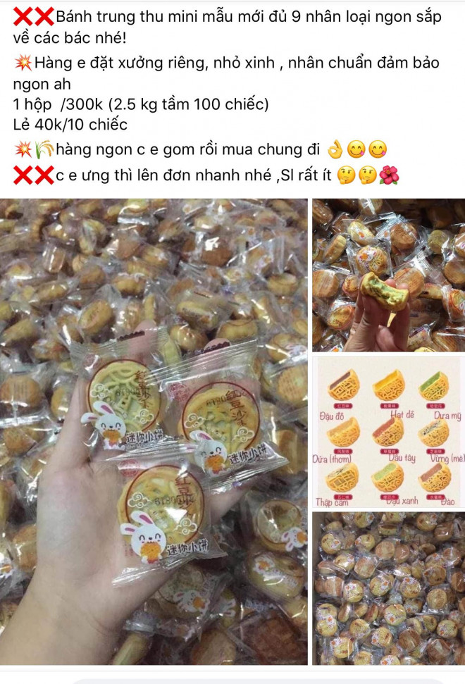 Bánh trung thu có nhiều mức giá khác nhau.