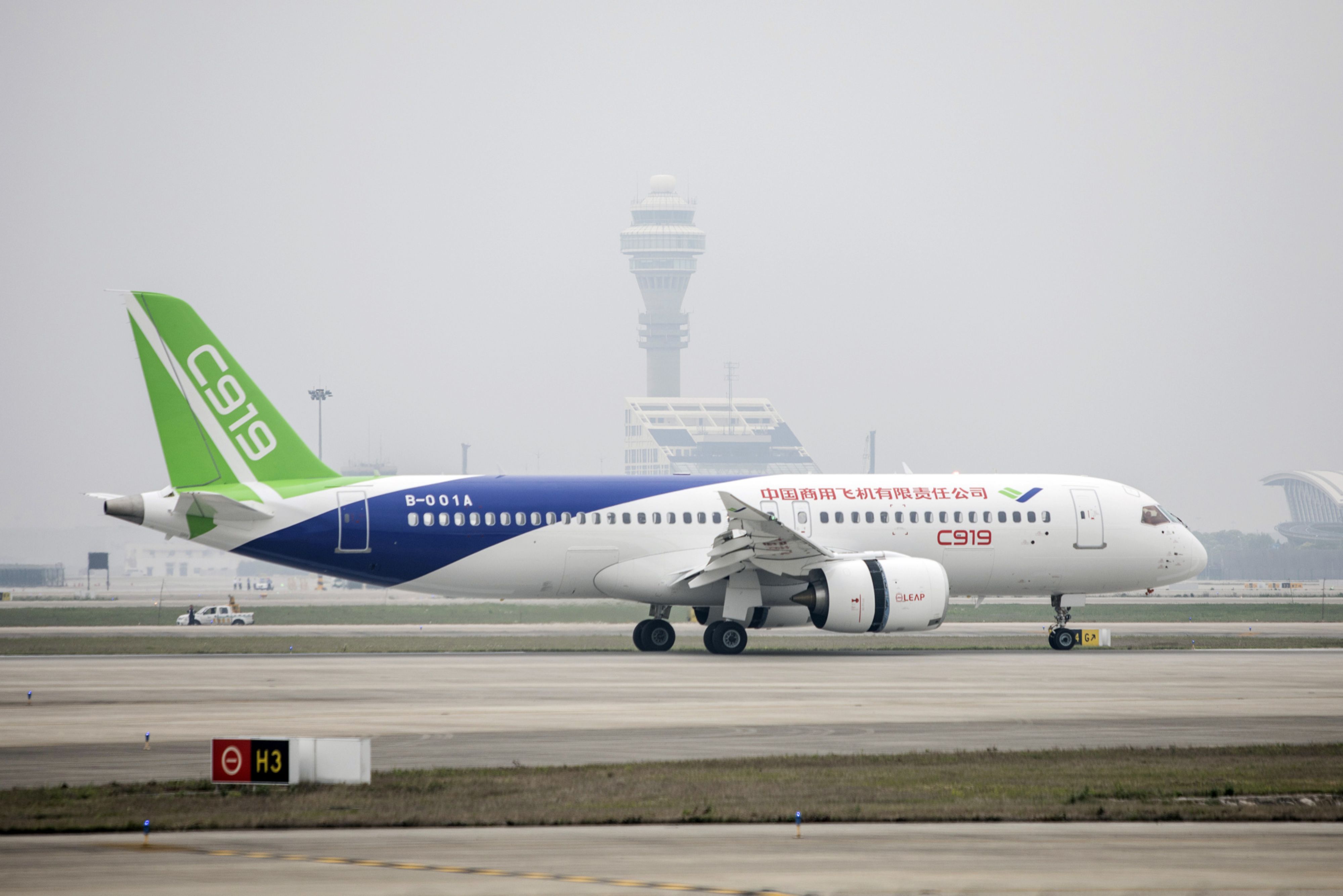 Tập đoàn Trung Quốc có thể sản xuất máy bay, cạnh tranh trực tiếp với Boeing, Airbus (Nguồn: Bloomberg)