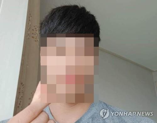 Bức ảnh công dân Triều Tiên đào tẩu đã hồi hương do một độc giả của Yonhap cung cấp. Ảnh: Yonhap