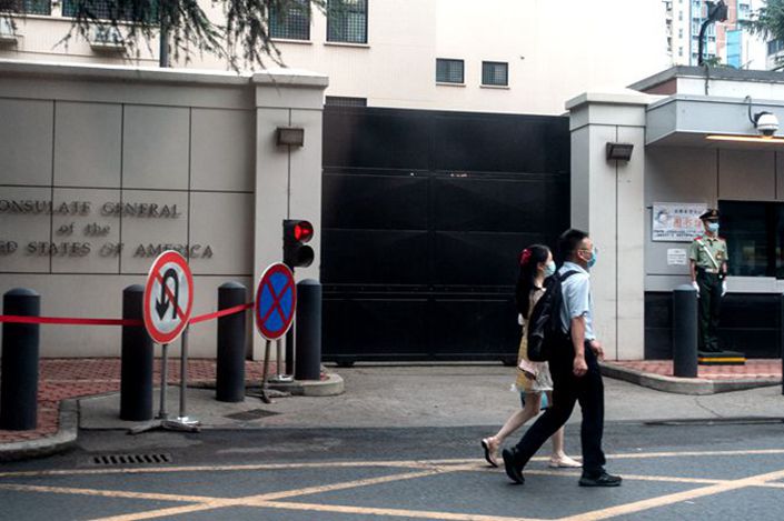Lãnh sự quán Mỹ ở Thành Đô đã đóng cửa từ 10 giờ sáng ngày 27.7.