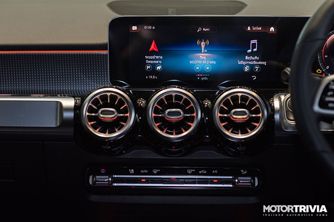 Mercedes-Benz GLB ra mắt, giá từ 2,1 tỷ đồng, đợi về VN đấu BMW X1 và Audi Q3 - 8