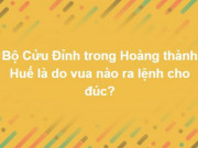 Giáo dục - du học - Trắc nghiệm: Làm câu đầu tưởng ngon, hóa ra trọn bộ câu hỏi này không dễ ăn điểm