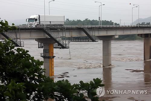 Hàn Quốc cho biết Triều Tiên xả lũ nhưng không báo trước. Ảnh: Yonhap News