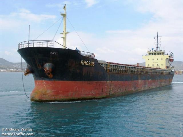 Tàu bí ẩn bỏ lại hơn 2.700 tấn chất gây nổ ở Liban: Thuyền trưởng chính thức lên tiếng
