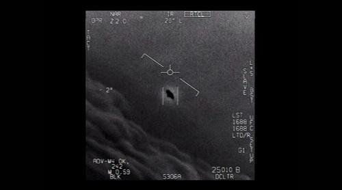 Hình ảnh một vật thể bay không xác định do Hải quân Mỹ ghi lại.