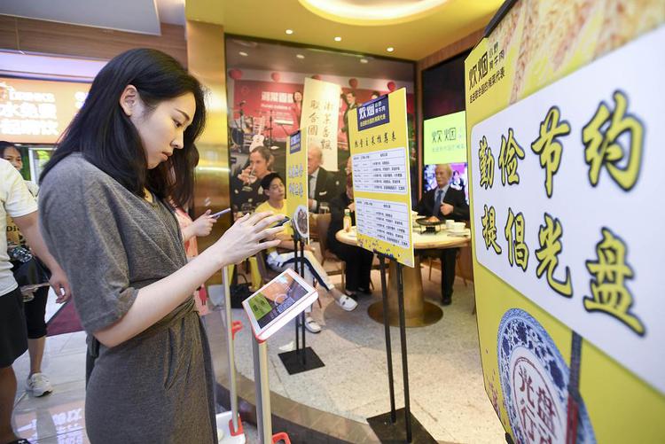 Nhà hàng Trung Quốc bị chỉ trích dữ dội vì đề nghị thực khách tự cân trước khi ăn (ảnh: SCMP)