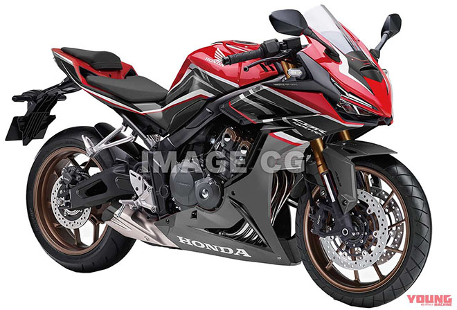 honda cbr400rr