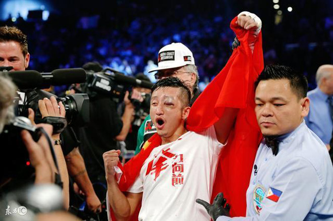 Zou Shiming, võ sĩ boxing từng giành 2 HCV, 1 HCB Olympic, trải qua 11 trận đấu chuyên nghiệp (9 thắng, 2 thua) xếp hạng 4 trong danh sách