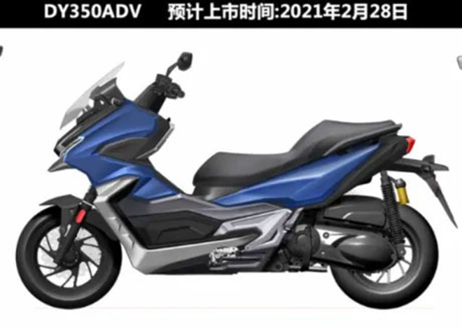 honda adv350