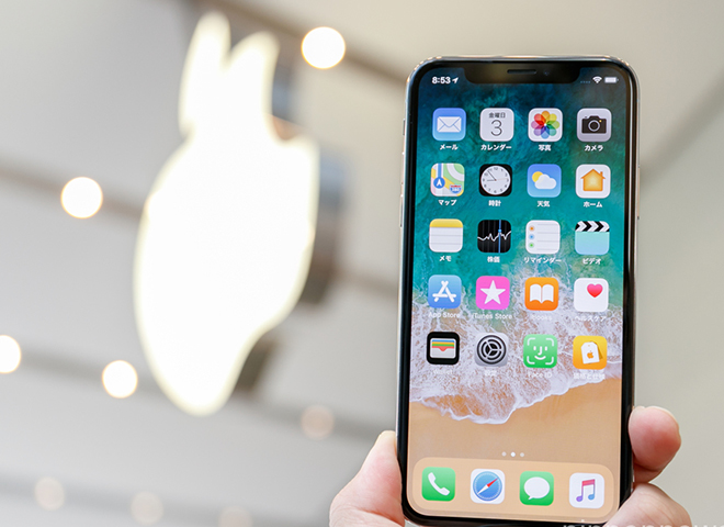 iPhone X từng "làm mưa làm gió" cách đây 3 năm.