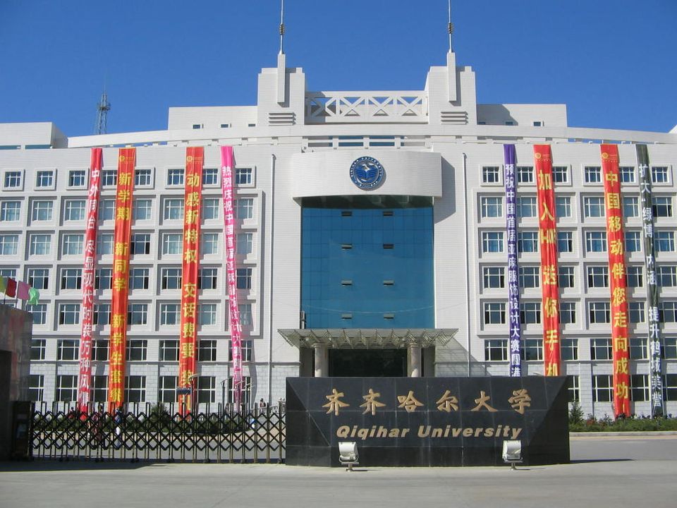 Đại học Tề Tề Cáp Nhĩ Tân ra quy định, sinh viên chỉ được dùng phòng tắm chung 3 lần mỗi tháng (ảnh: Hoàn cầu)