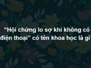 Giáo dục - du học - Bộ câu hỏi siêu khó khiến anh em vò đầu tìm đáp án