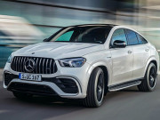 Ngắm xe - Ra mắt Mercedes-AMG GLE 63 Coupe, giá 2,7 tỷ đồng