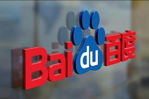 Baidu, ứng dụng tìm kiếm thông tin lớn nhất Trung Quốc bị cấm khỏi Ấn Độ. Ảnh minh họa