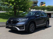 Tin tức ô tô - Giá xe Honda CR-V lăn bánh mới nhất tháng 9/2020