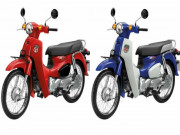 Thế giới xe - Honda Super Cub hoàn toàn mới ra mắt, giá 35,4 triệu đồng