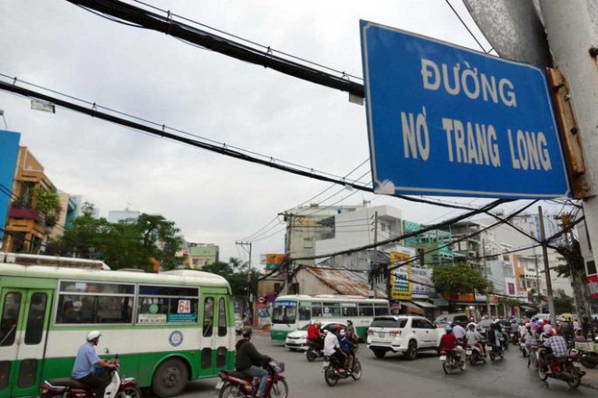 Đường Nơ Trang Long ở Bình Thạnh, tên đúng của nhân vật lịch sử là N’Trang Lơng