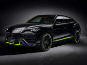 Ngắm xe - Siêu xe SUV Lamborghini Urus ngầu hơn trong gói nâng cấp mới