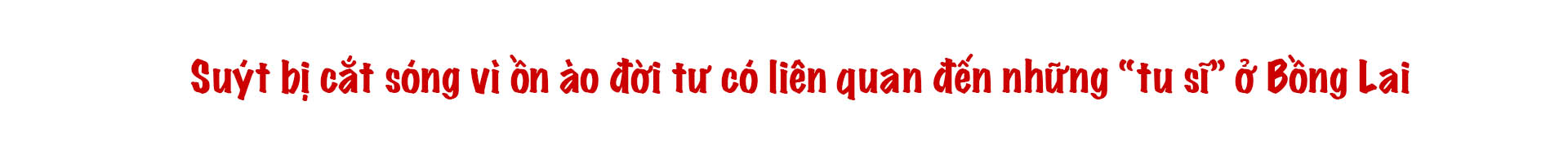 “5 chú tiểu Bồng Lai” phá kỷ lục giải thưởng 300 triệu đồng ở “Thách thức danh hài” giờ ra sao? - 7